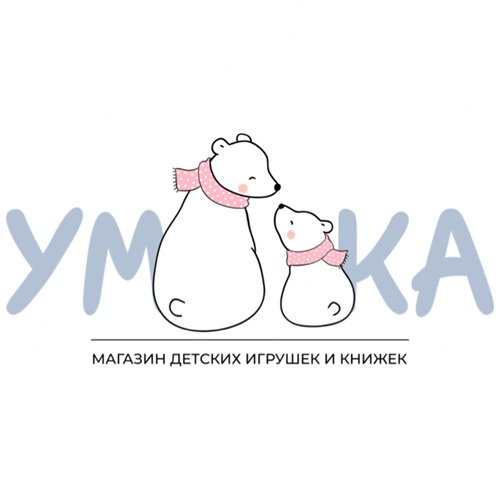 Супер качественные игрушки в Тирасполе от магазина Погремушка: Большой Магазин Игрушек в Тирасполе для самых маленьких покупателей в ПМР